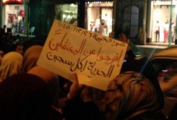 مسيرة لأحرار شبرا الخيمة تطالب باستكمال الثورة والقصاص للشهداء