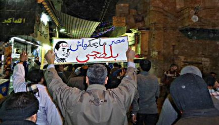 "منيا القمح" تنتفض في مسيرة ليلية حاشدة للمطالبة برحيل العسكر