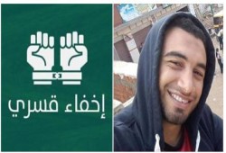 داخلية الانقلاب تختطف شاب أثناء إنهاء أوراق خاصة بعمله
