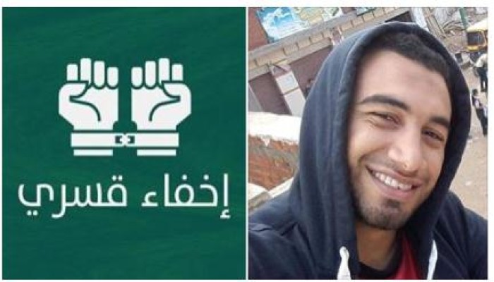داخلية الانقلاب تختطف شاب أثناء إنهاء أوراق خاصة بعمله