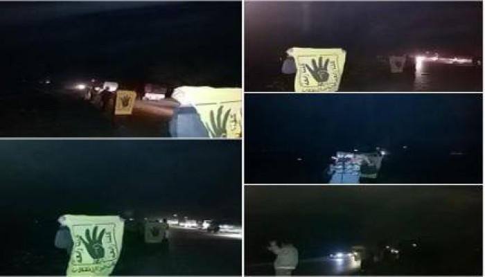 فعالية ليلية لثوار مركز دمنهور تأكيدًا على استكمال الثورة رغم اعتقالات العسكر
