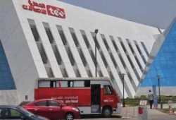 غدًا: إضراب عام لعمال "المصرية للاتصالات" تنديدًا بتخفيض علاوة الـ10%