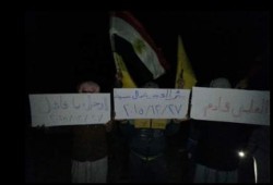 ثوار بئر العبد يواصلون حراكهم الثوري ضد الانقلاب