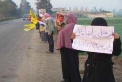 أحرار فاقوس بالشرقية يواصلون تظاهرات "ارحل يا فاشل"