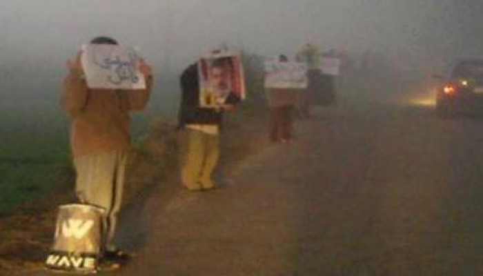 فعالية مناهضة للانقلاب على بطوخ تطالب بالانتفاض في 25 يناير