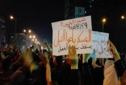 فعالية مناهضة للانقلاب بشبرا الخيمة تطالب بالقصاص من القتلة