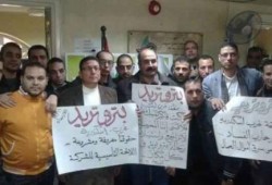 لليوم الثلاثون.. عمال "بتروتريد‬" يواصلون الإضراب للمطالبة بحقوقهم