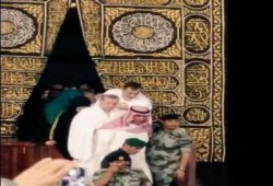 فتح أبواب الكعبة من أجل "أردوغان"