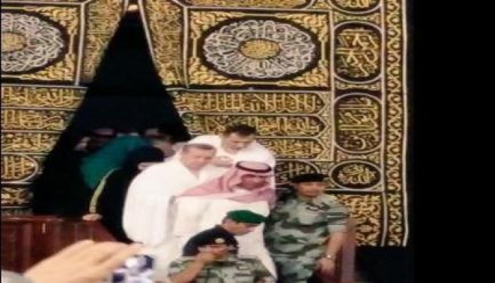 فتح أبواب الكعبة من أجل "أردوغان"