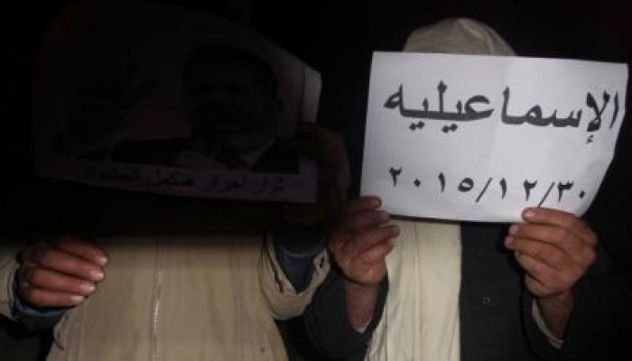 فعالية ليلية لثوار فايد بالإسماعيلية تدعو الثوار للوحدة قبيل 25 يناير