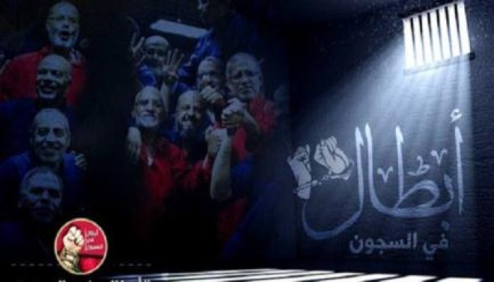 #أبطال_في_السجون.. "هاشتاغ" يوثق صمود المعتقلين في السجون