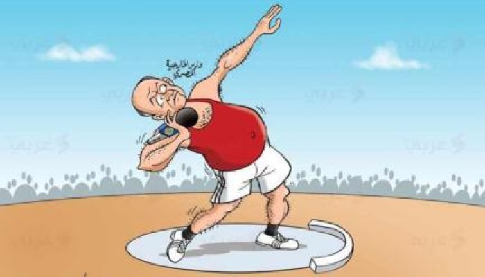 كاريكاتير: وزير خارجية الانقلاب يزيح ميكرفون الجزيرة