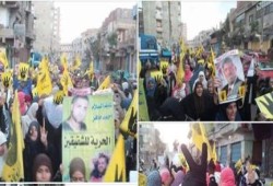 ثوار فاقوس في مسيرة حاشدة بوسط المدينة في بداية موجة 25 يناير