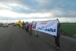 أحرار الجيزة والبحيرة يدشنون تظاهرات "الثورة تناديكم.. مصر بتعطش"