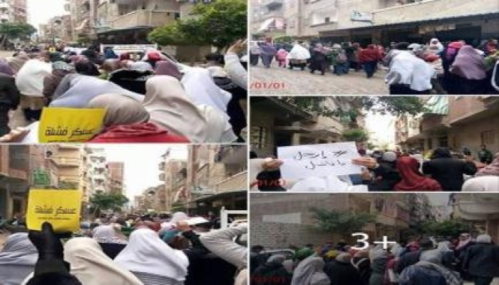 ثوار الرمل ينطلقون في فعاليات حاشدة ضد الانقلاب العسكري