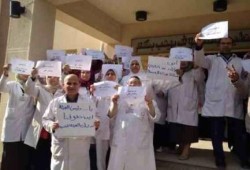 انتفاضة أطباء "التأمين الصحي" بالمحافظات للمطالبة بتطبيق الكادر