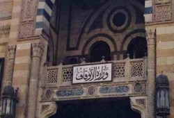 فساد أوقاف الانقلاب.. 50 مسنًّا بسيناء يتسلمون وظائف الشباب بـ"الكوسة"!