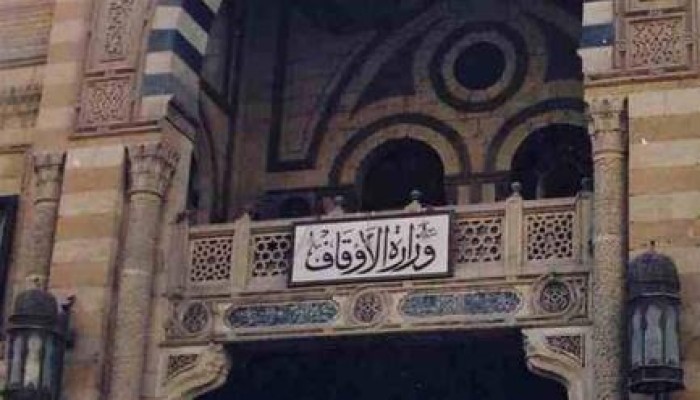 فساد أوقاف الانقلاب.. 50 مسنًّا بسيناء يتسلمون وظائف الشباب بـ"الكوسة"!