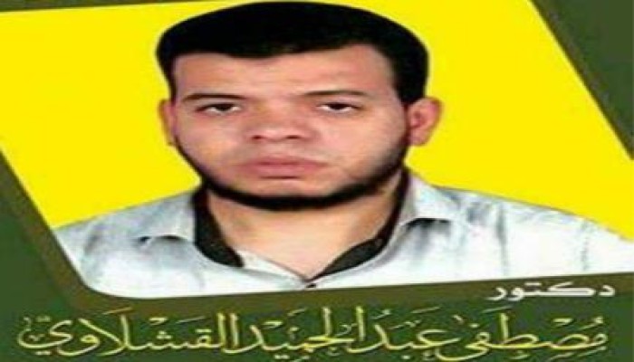 40 يوم اختفاء قسري لدكتور علاج طبيعي ببني سويف