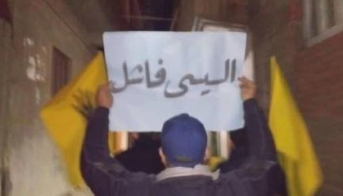 مسيرة ليلية لأحرار مركز شبين القناطر ضمن فعاليات "الثورة تناديكم"