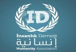 مؤسسة "إنسانية": سلطات الانقلاب في مصر قتلت 356 مدنيًا خلال عام 2015