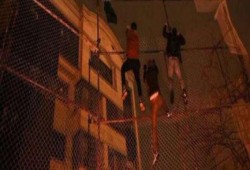 الاعتداء على سفارة السعودية في طهران