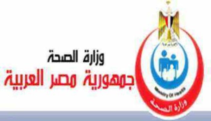 الصحة تتنكر لمبتكر علاج السرطان.. لصالح بزنس الأدوية وفناكيش العسكر
