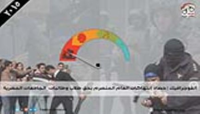 حصاد 350 يومًا من القمع تحت مجهر "طلاب حرية"