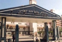 تأجيل العمليات بسبب نقص "البنج"  في مستشفى جامعة طنطا