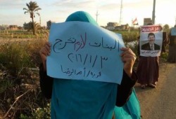 فعالية لحرائر ام الرضا بدمياط ضمن فعاليات "الثورة تناديكم"