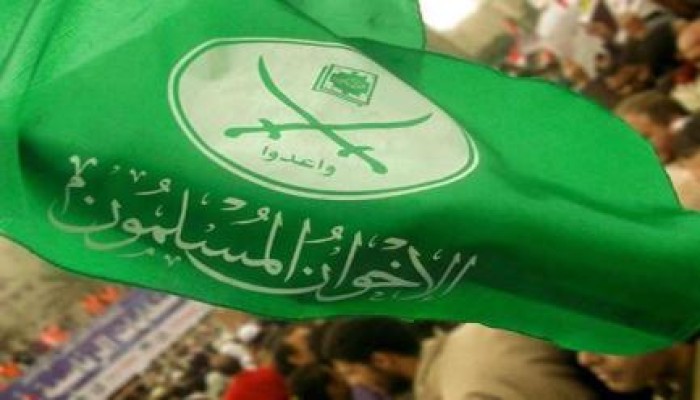 من الإخوان وإليهم