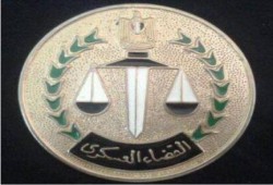 المحكمة العسكرية تقضي بسجن 5 من رافضي الانقلاب بأبو المطامير من 5 إلى 25 عام
