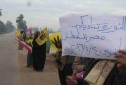 سلاسل بشرية لأحرار فاقوس حوش عيس ضمن فعاليات "الثور تناديكم"