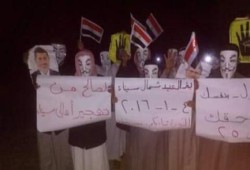 رغم القمع الأمني ثوار بئر العبد بشمال سيناء ينظمون وقفة مناهضة للانقلاب