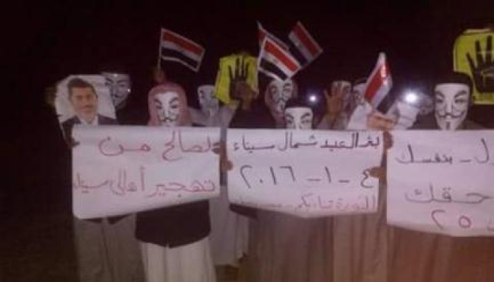 رغم القمع الأمني ثوار بئر العبد بشمال سيناء ينظمون وقفة مناهضة للانقلاب