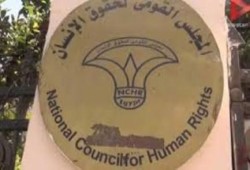 "الشهاب" يطالب القومي لحقوق الإنسان بالتخلي عن تبعيته للانقلاب وينتصر للمبادئ