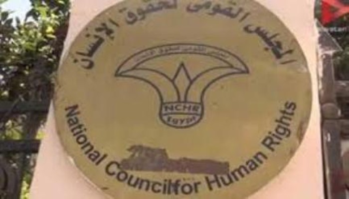 "الشهاب" يطالب القومي لحقوق الإنسان بالتخلي عن تبعيته للانقلاب وينتصر للمبادئ