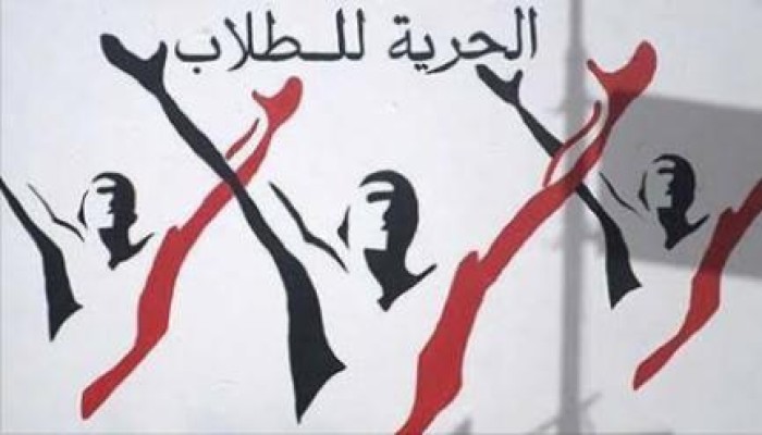 أمن الانقلاب يختطف فريق لكرة القدم من 25 طالب بحملات عشوائية في دمنهور