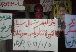 شمال سيناء: ثوار بئر العبد يطالبون بإسقاط الانقلاب في فعالية ليلية