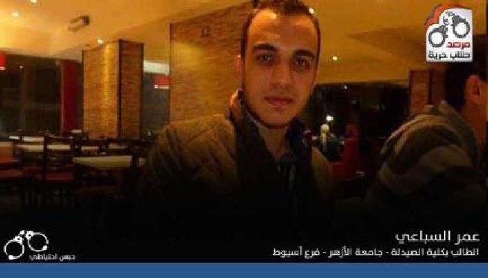 بعد إخفائه 20 يوما.. النيابة تقرر حبس الطالب عمر السباعي 15 يوما