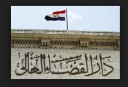 حقوقي: تشكيل "دوائر الإرهاب" أسوء حدث في تاريخ القضاء المصري