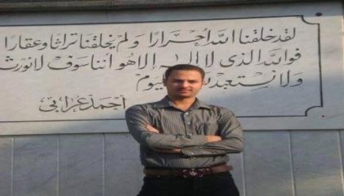داخلية الانقلاب المجرمة تغتال 3 طلاب بعد اقتحام مسكنهم بـ"العاشر من رمضان"