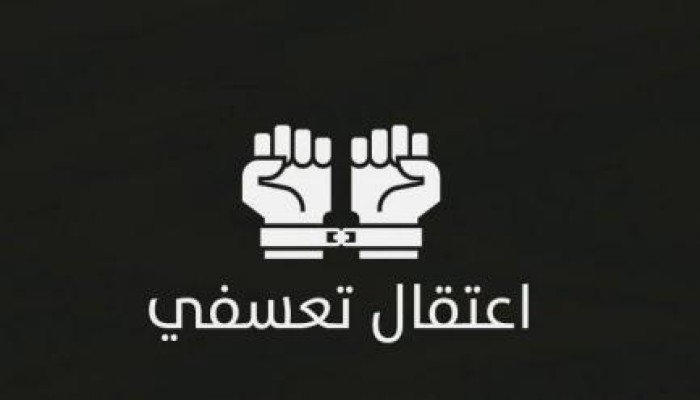 داخلية الانقلاب ترفض الإفراج عن 9 من أهالي دمنهور وتلفق لهم قضية جديدة