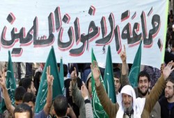 بعد الترحيب بسفير السيسي .. صحيفة صهيونية تحرض على جماعة الإخوان بأوروبا