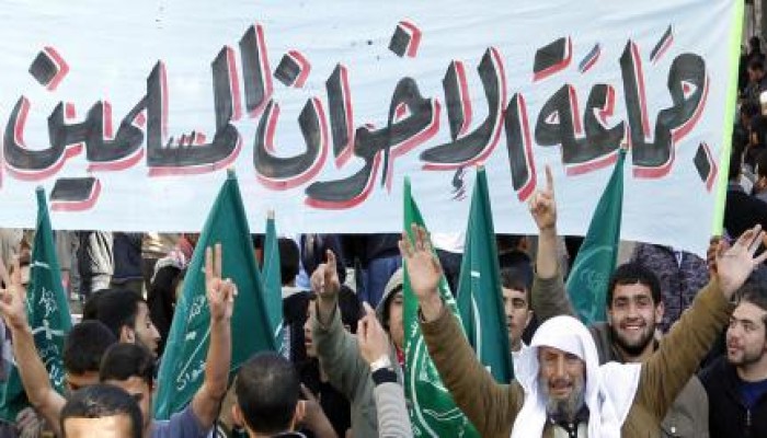 بعد الترحيب بسفير السيسي .. صحيفة صهيونية تحرض على جماعة الإخوان بأوروبا