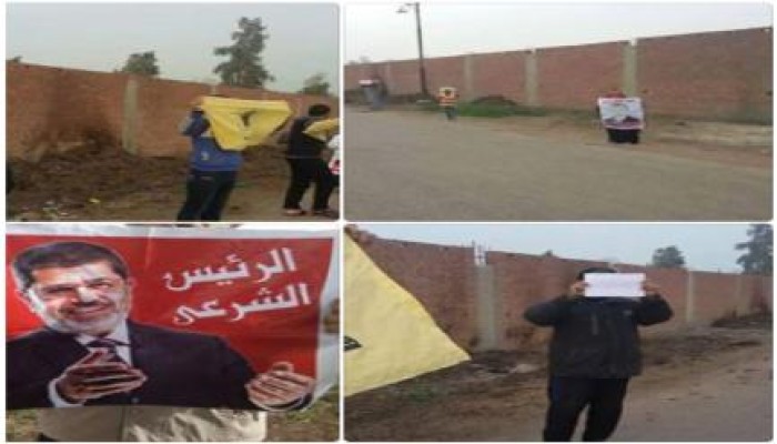 فعاليات متنوعة مناهضة للانقلاب العسكري بالغربية في جمعة "الثورة جامعة"