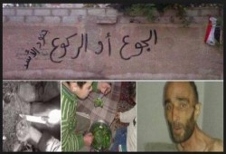 مضايا تموت جوعا.. ومغردون أتراك يوصون بمسح كلمة "إسلامية" من اسم ايران وحزب الله
