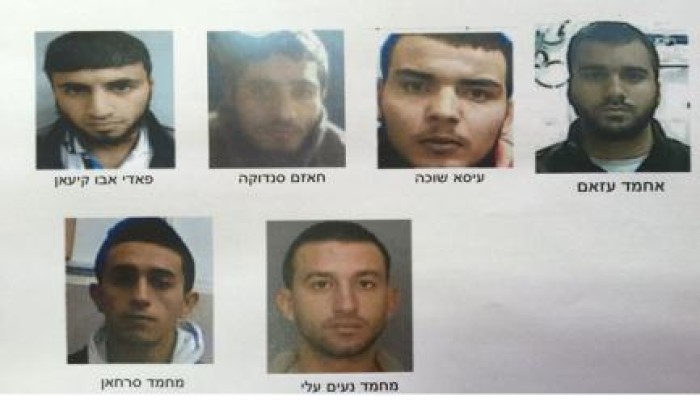 أمن الاحتلال: خلية حماس بالقدس خططت لقتل نتنياهو