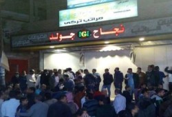 إنفلات أمنى: عصابة مسلحة تسطو على محل مجوهرات بالمنوفية وتستولى على كل محتوياته