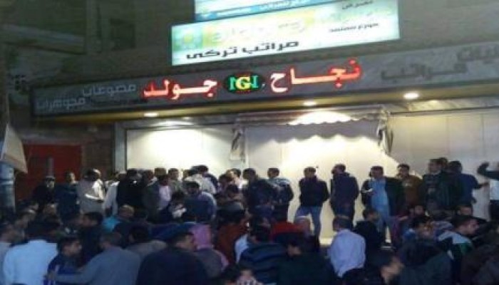 إنفلات أمنى: عصابة مسلحة تسطو على محل مجوهرات بالمنوفية وتستولى على كل محتوياته